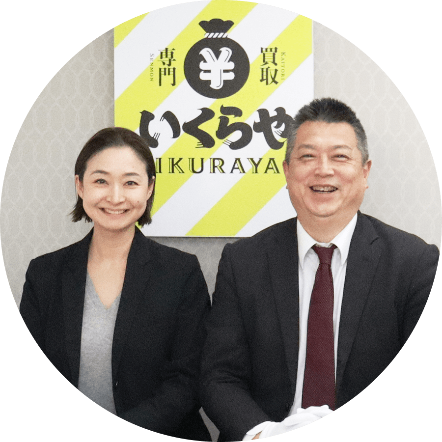 選ばれる理由その2