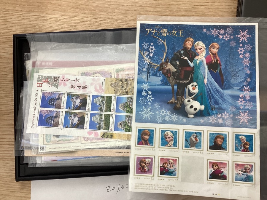 買取品目