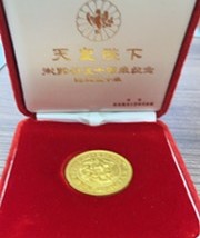買取品目