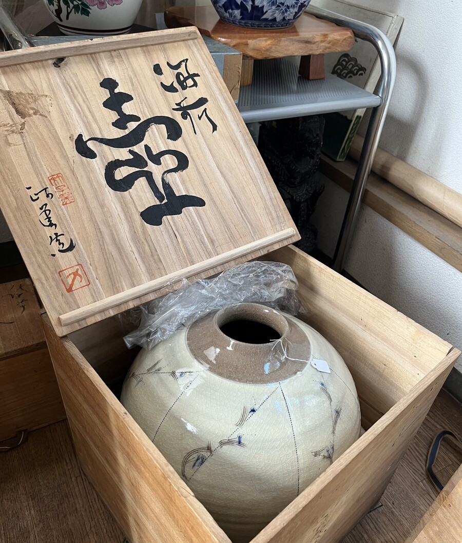 買取品目