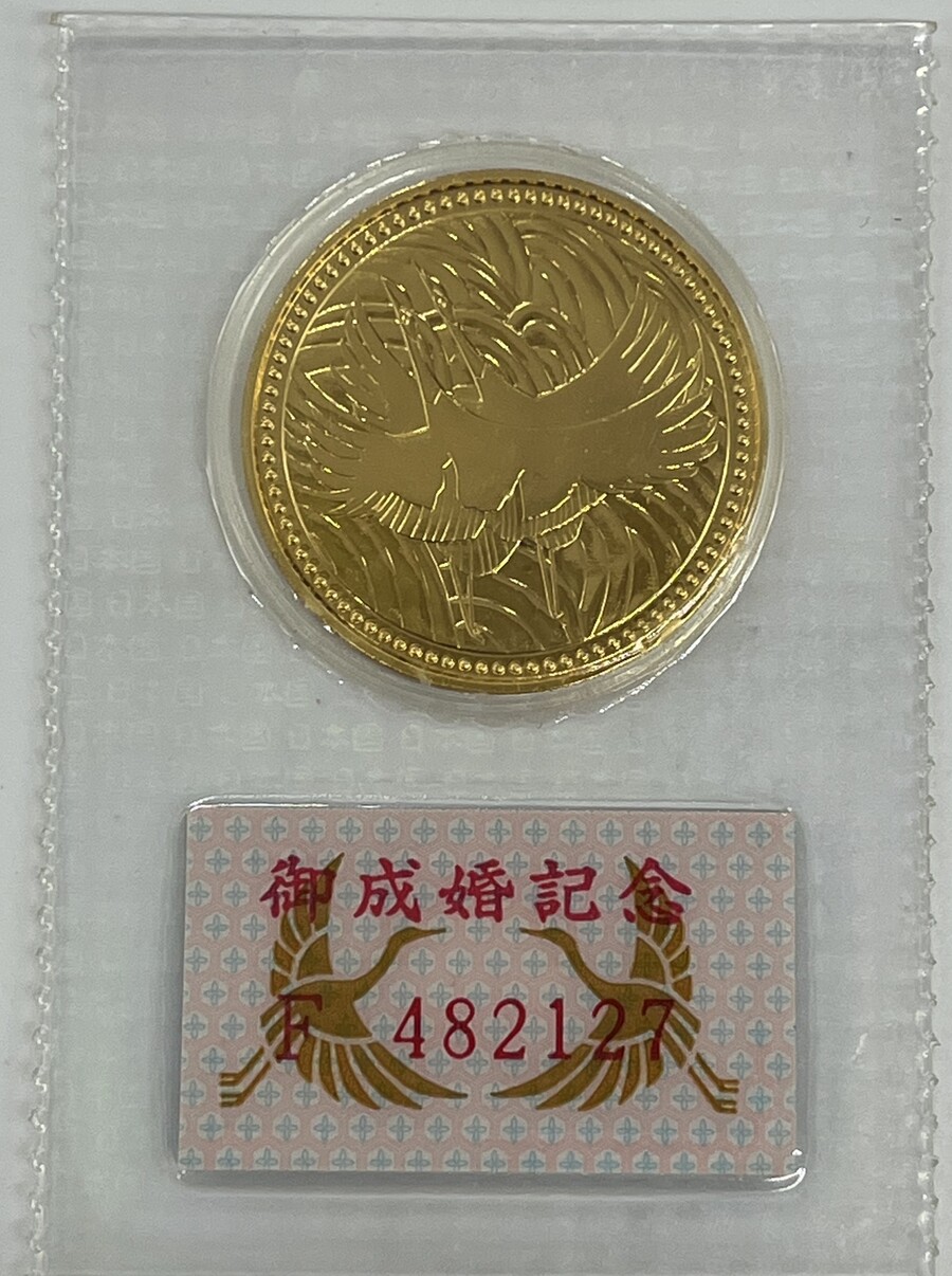 買取品目